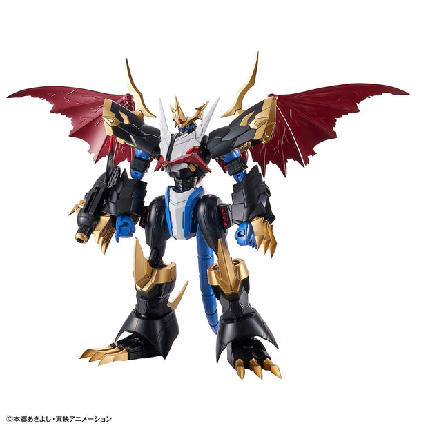 Figure Rise Standard Amplied Imperialdramon