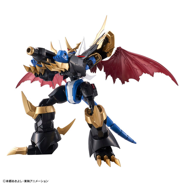 Figure Rise Standard Amplied Imperialdramon