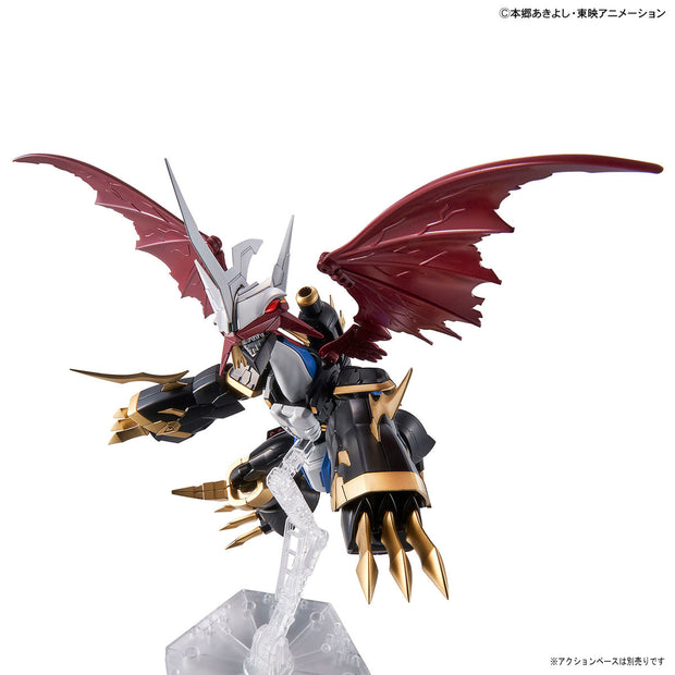 Figure Rise Standard Amplied Imperialdramon