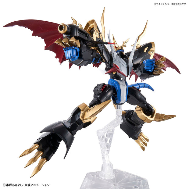 Figure Rise Standard Amplied Imperialdramon