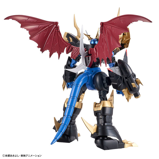 Figure Rise Standard Amplied Imperialdramon