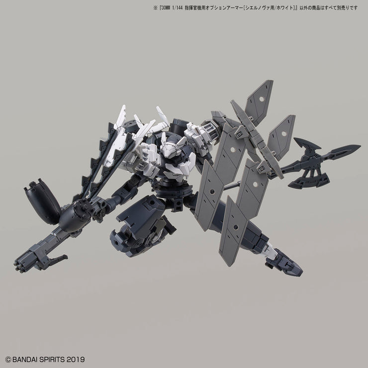 30MM 1/144 Option Armor For Commander (Cielnova Exclusive/White)