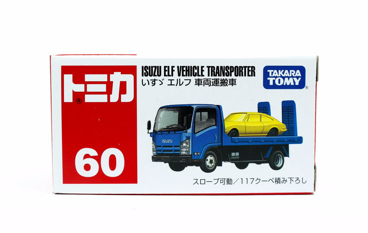 879466 Isuzu Carrier Truck 2017