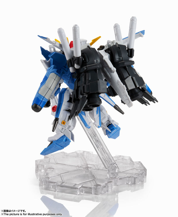 Nxedge (Ms Unit) Ex-S Gundam (Blue Splinter Type)