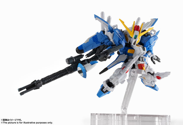 Nxedge (Ms Unit) Ex-S Gundam (Blue Splinter Type)