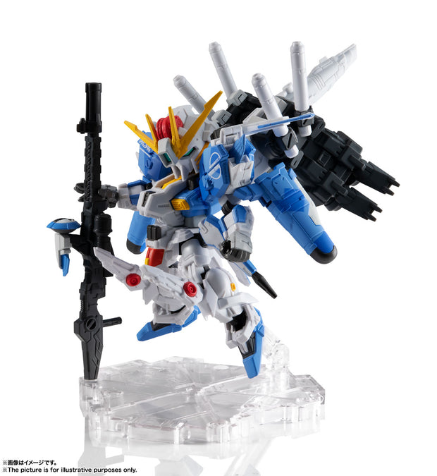Nxedge (Ms Unit) Ex-S Gundam (Blue Splinter Type)