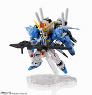 Nxedge (Ms Unit) Ex-S Gundam (Blue Splinter Type)