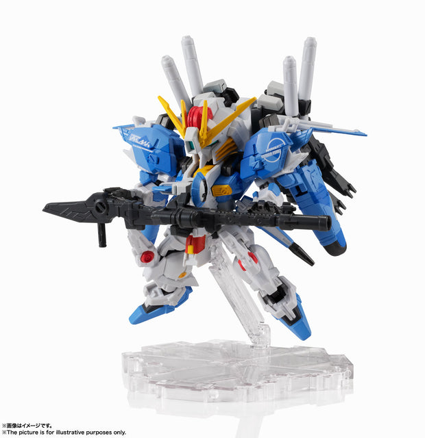 Nxedge (Ms Unit) Ex-S Gundam (Blue Splinter Type)