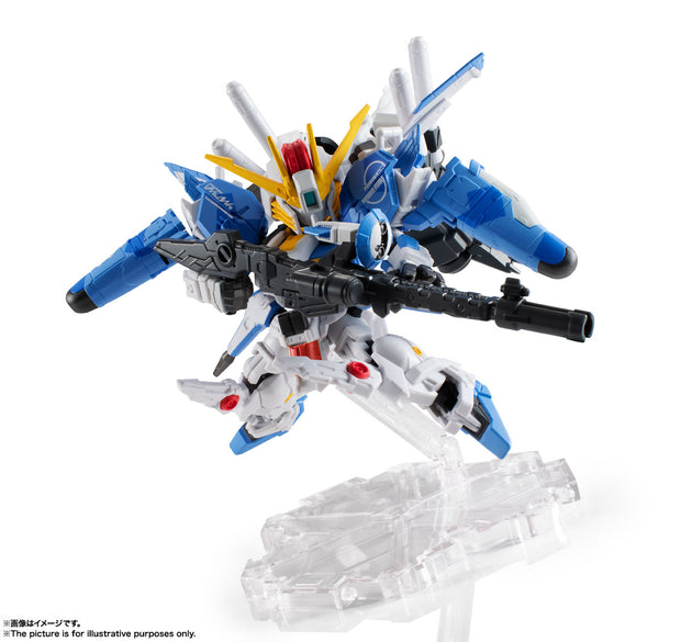 Nxedge (Ms Unit) Ex-S Gundam (Blue Splinter Type)