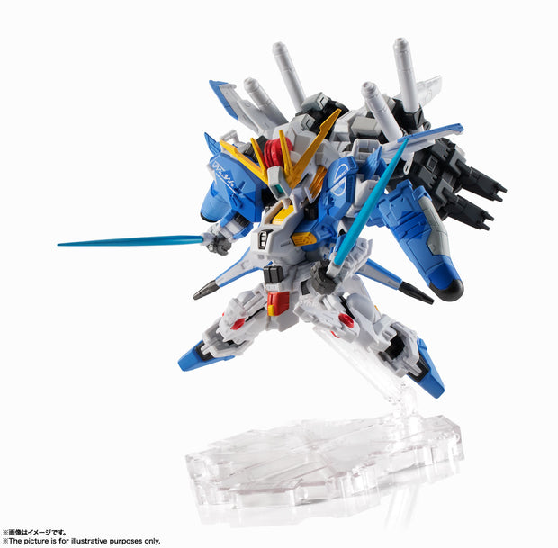 Nxedge (Ms Unit) Ex-S Gundam (Blue Splinter Type)