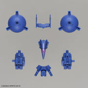 30MM 1/144 Option Armor For High-Mobility [Cielnova Exclusive / Blue]