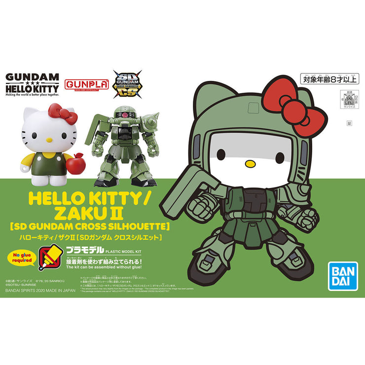 Hello Kitty Zaku II (SD Gundam Cross Silhouette)