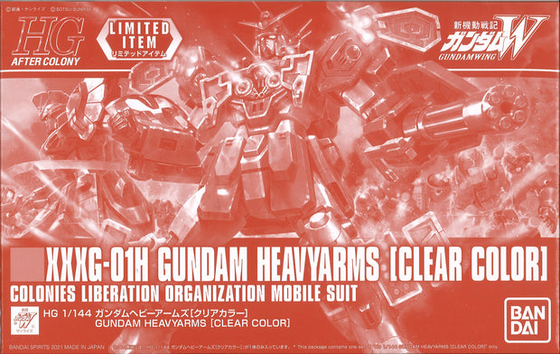 Hg 1/144 Gundam Heavyarms (Clear Color)