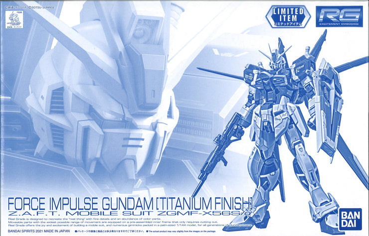 Rg 1/144 Force Impulse Gundam (Titanium Finish)