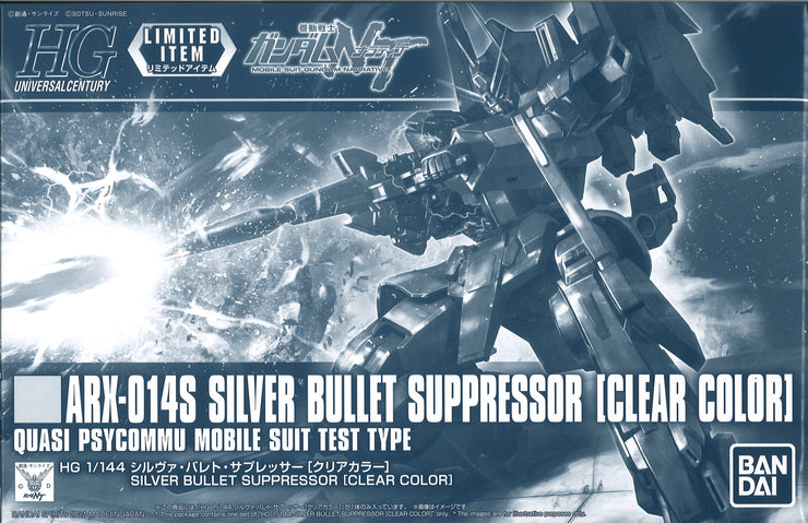 Hg 1/144 Silver Bullet Suppressor (Clear Color)