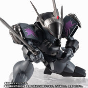 Nxedge (Mashin Unit) Ryujinmaru The Dark