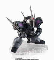 Nxedge (Mashin Unit) Ryujinmaru The Dark