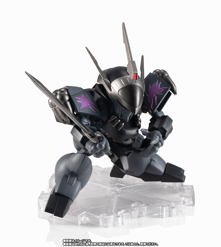 Nxedge (Mashin Unit) Ryujinmaru The Dark