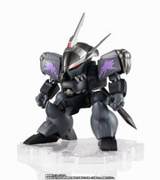 Nxedge (Mashin Unit) Ryujinmaru The Dark
