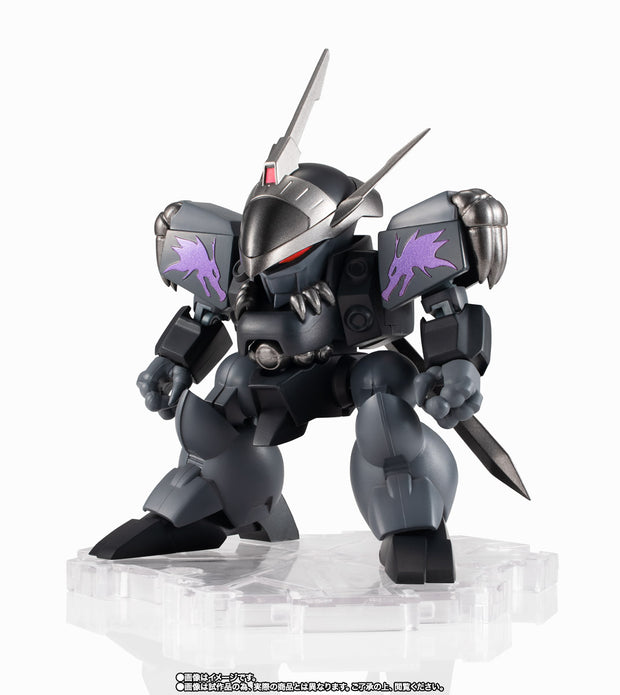 Nxedge (Mashin Unit) Ryujinmaru The Dark