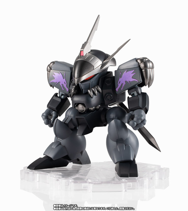 Nxedge (Mashin Unit) Ryujinmaru The Dark