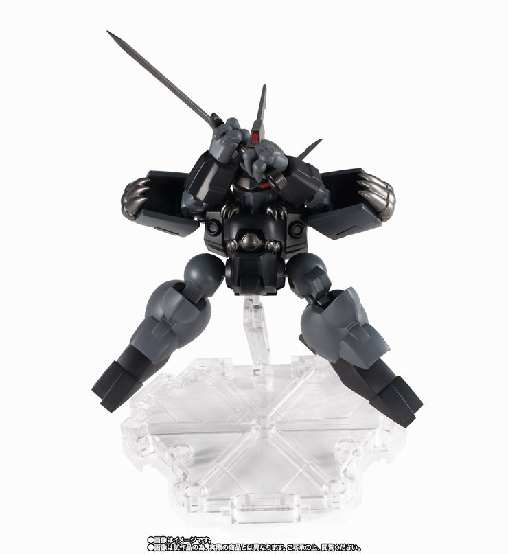 Nxedge (Mashin Unit) Ryujinmaru The Dark