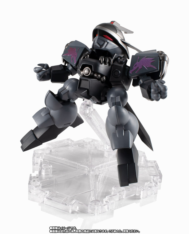 Nxedge (Mashin Unit) Ryujinmaru The Dark