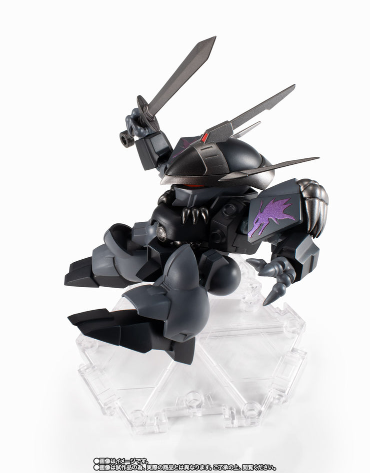 Nxedge (Mashin Unit) Ryujinmaru The Dark