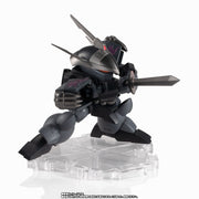Nxedge (Mashin Unit) Ryujinmaru The Dark