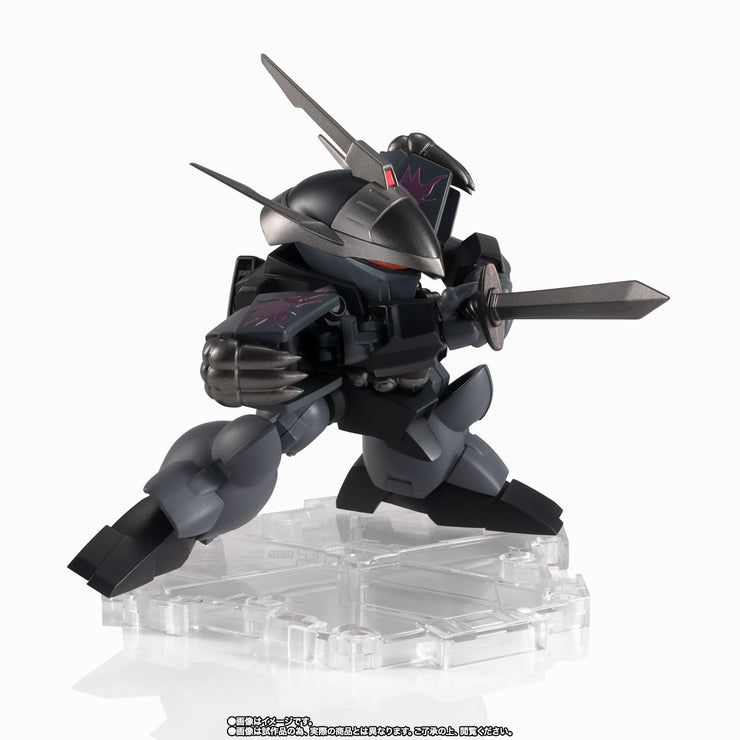 Nxedge (Mashin Unit) Ryujinmaru The Dark