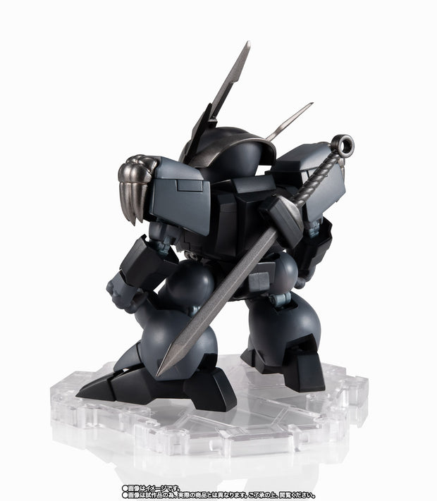 Nxedge (Mashin Unit) Ryujinmaru The Dark