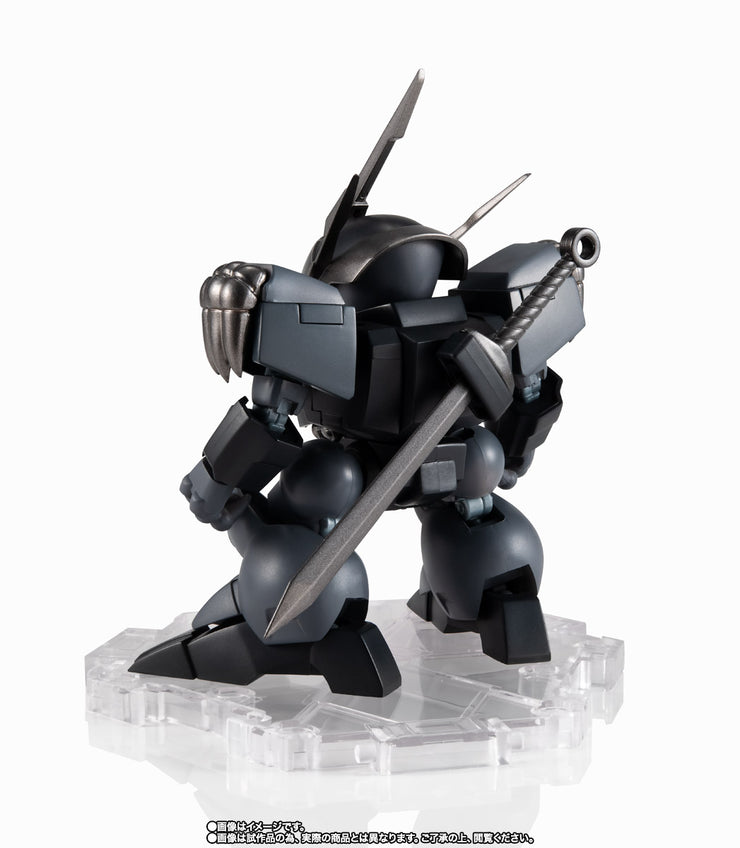 Nxedge (Mashin Unit) Ryujinmaru The Dark