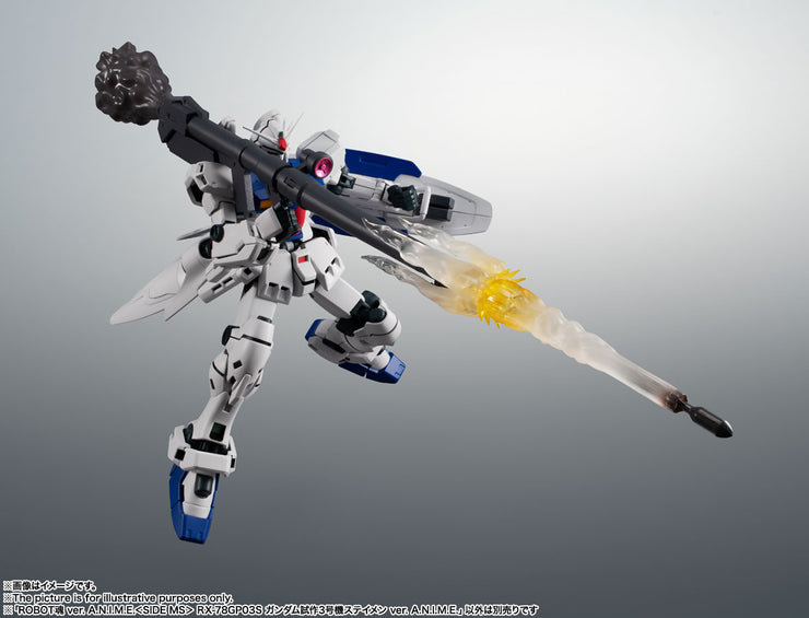 Robot Spirits [Side MS] RX-78GP03S Gundam GP03S VER. A.N.I.M.E.