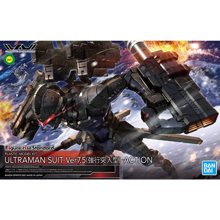 Figure Rise Standard Ultraman Suit Ver 7.5 (Frontal Assault Type) Action