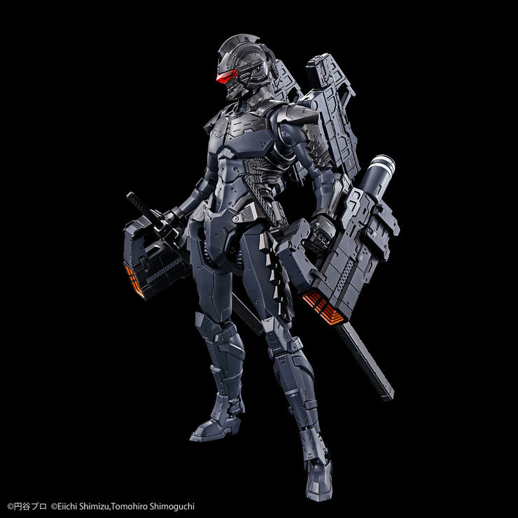 Figure Rise Standard Ultraman Suit Ver 7.5 (Frontal Assault Type) Action