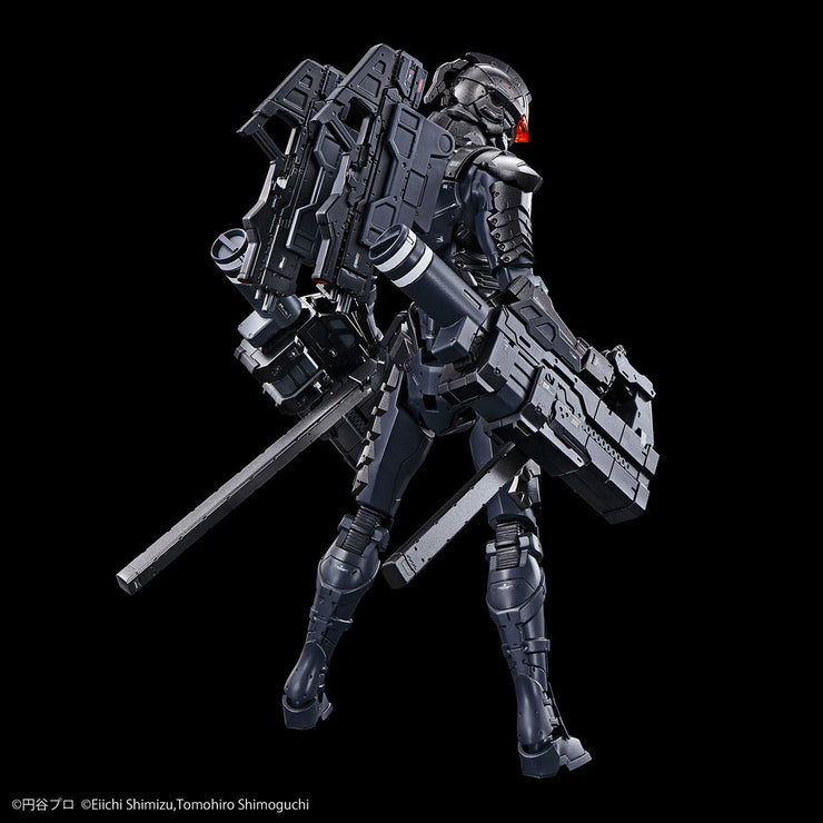 Figure Rise Standard Ultraman Suit Ver 7.5 (Frontal Assault Type) Action