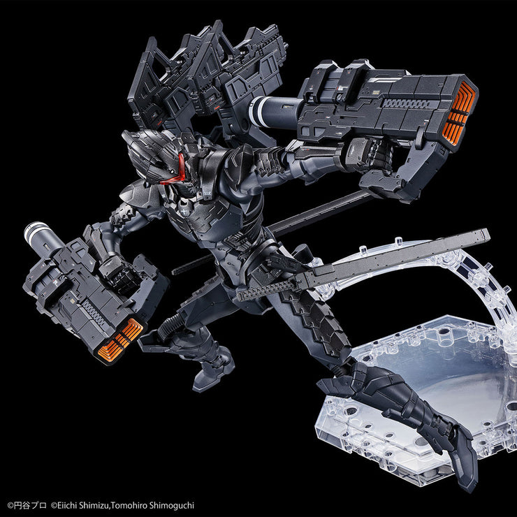 Figure Rise Standard Ultraman Suit Ver 7.5 (Frontal Assault Type) Action