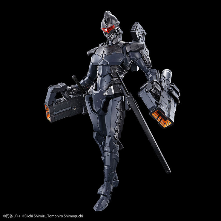 Figure Rise Standard Ultraman Suit Ver 7.5 (Frontal Assault Type) Action