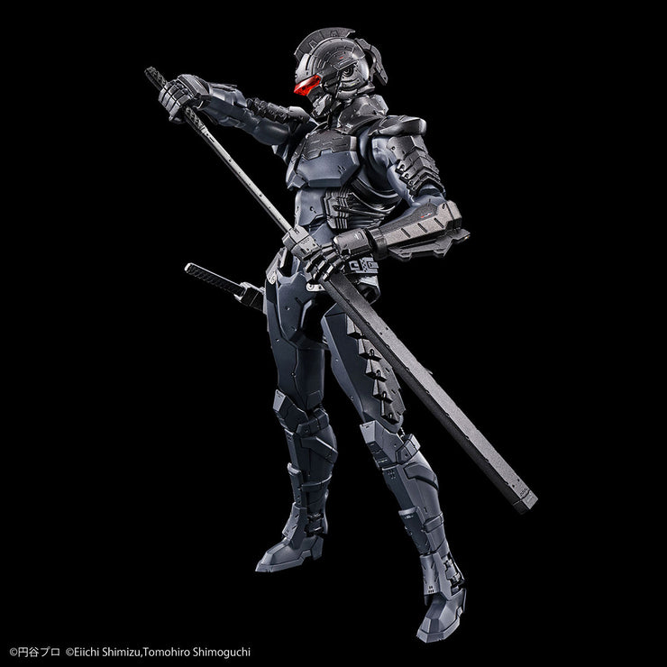 Figure Rise Standard Ultraman Suit Ver 7.5 (Frontal Assault Type) Action