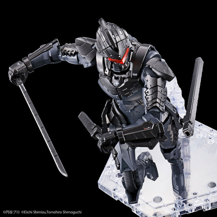Figure Rise Standard Ultraman Suit Ver 7.5 (Frontal Assault Type) Action