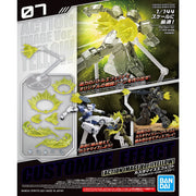 Customize Effect (Action Image Ver)(Yellow)