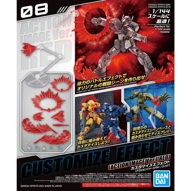 Customize Effect (Action Image Ver)(Red)