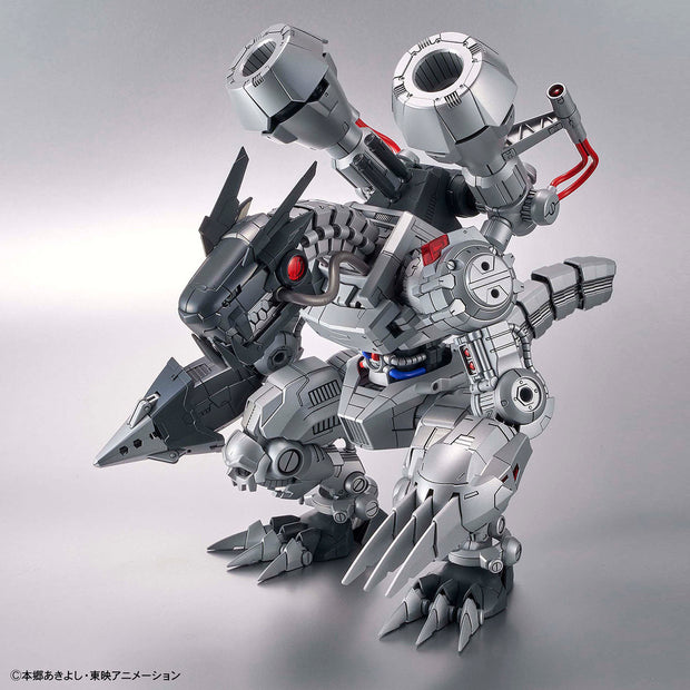 Figure-Rise Standard Amplified Machinedramon