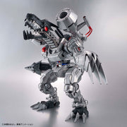 Figure-Rise Standard Amplified Machinedramon