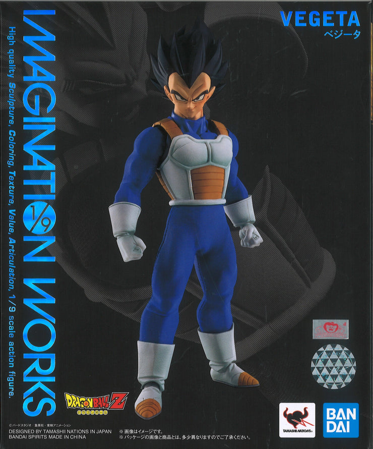 Imagination Works Vegeta