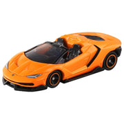 Tomica Gift Lamborghini Special Set
