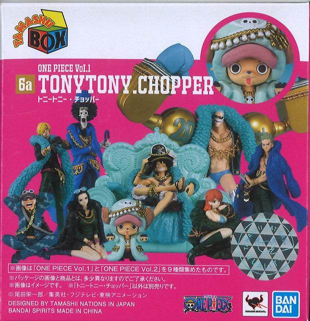 Tamashii Box One Piece Vol.1 Chopper (61722)