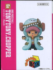Tamashii Box One Piece Vol.1 Chopper (61722)
