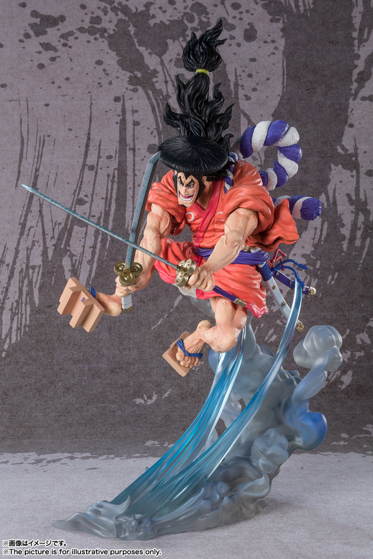 Figuarts Zero (Extra Battle) Kozuki Oden