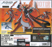 Robot Spirits (Side BH) Briheight: Gigan